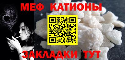 spice Чебаркуль