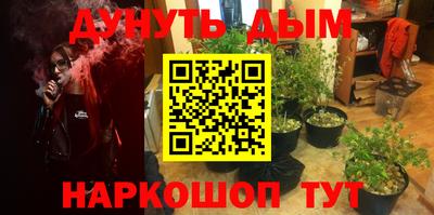 мет Чебоксары