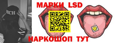 мет Чебоксары