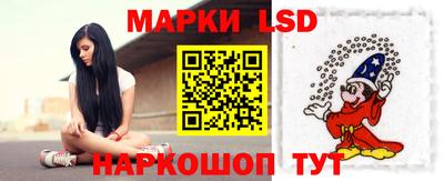 мет Чебоксары