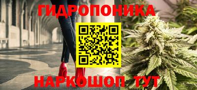 мет Чебоксары