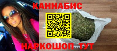 spice Чебаркуль