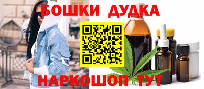 мяу мяу мука Чапаевск