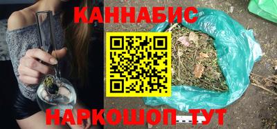 мет Чебоксары
