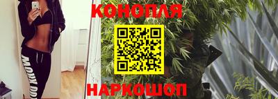 мет Чебоксары
