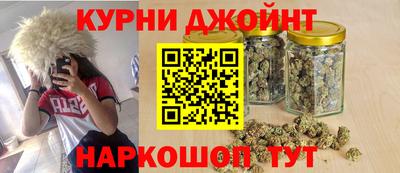 мет Чебоксары