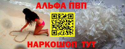 мет Чебоксары
