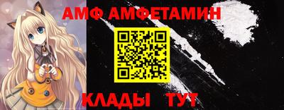 мет Чебоксары