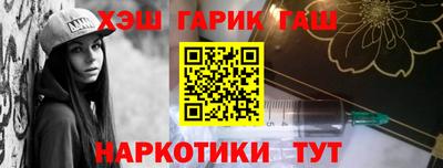 мет Чебоксары