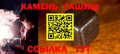 мет Чебоксары
