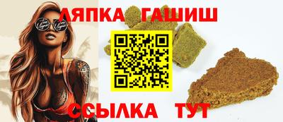 мет Чебоксары
