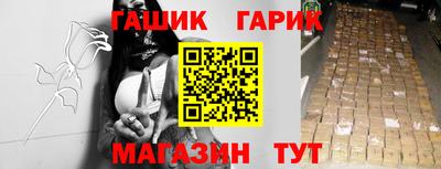 spice Чебаркуль