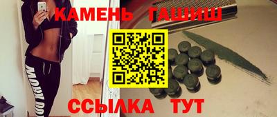мет Чебоксары